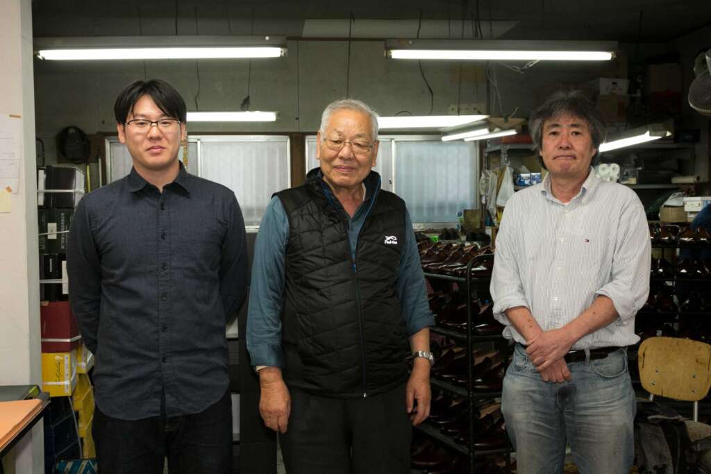 有限会社菅生製靴